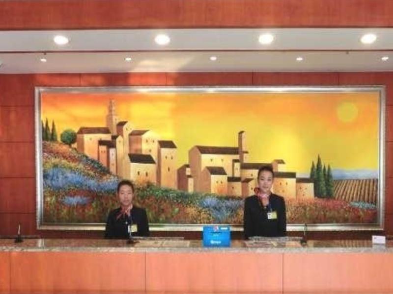 Hanting Hotel Beijing Capital Airport Shunyi Luaran gambar