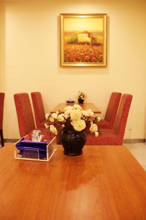 Hanting Hotel Beijing Capital Airport Shunyi Luaran gambar