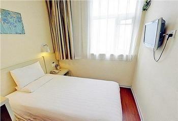 Hanting Hotel Beijing Capital Airport Shunyi Luaran gambar