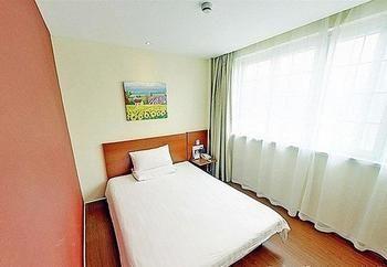 Hanting Hotel Beijing Capital Airport Shunyi Luaran gambar