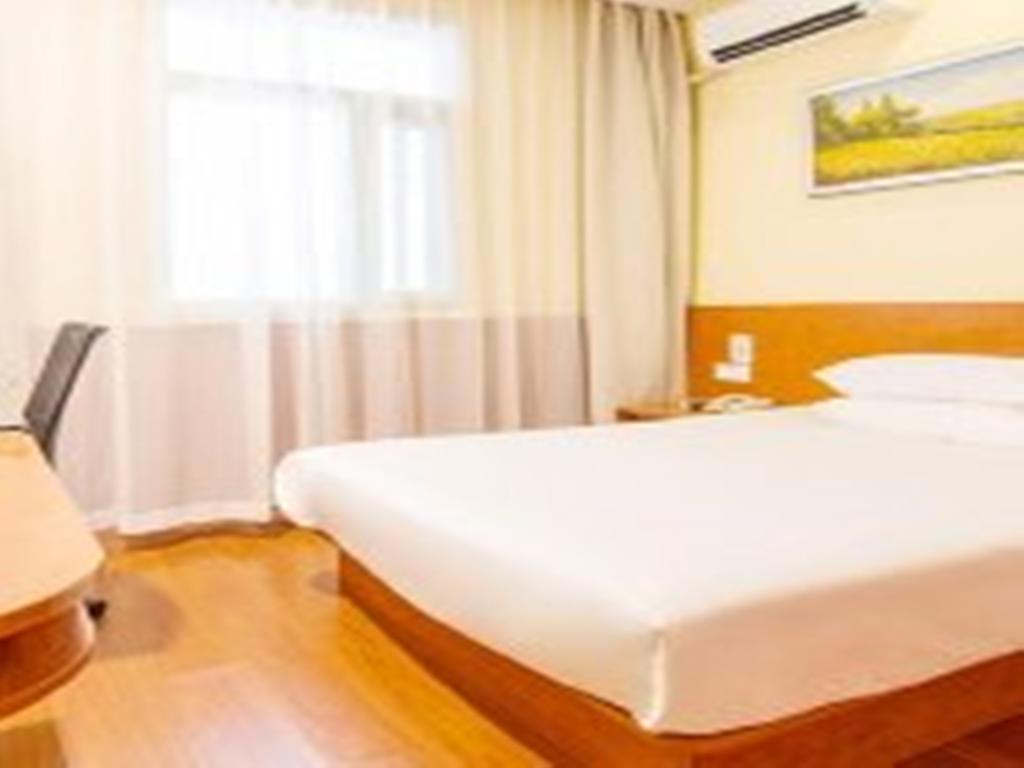 Hanting Hotel Beijing Capital Airport Shunyi Luaran gambar