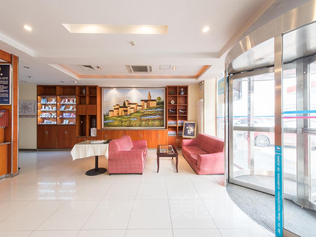 Hanting Hotel Beijing Capital Airport Shunyi Luaran gambar